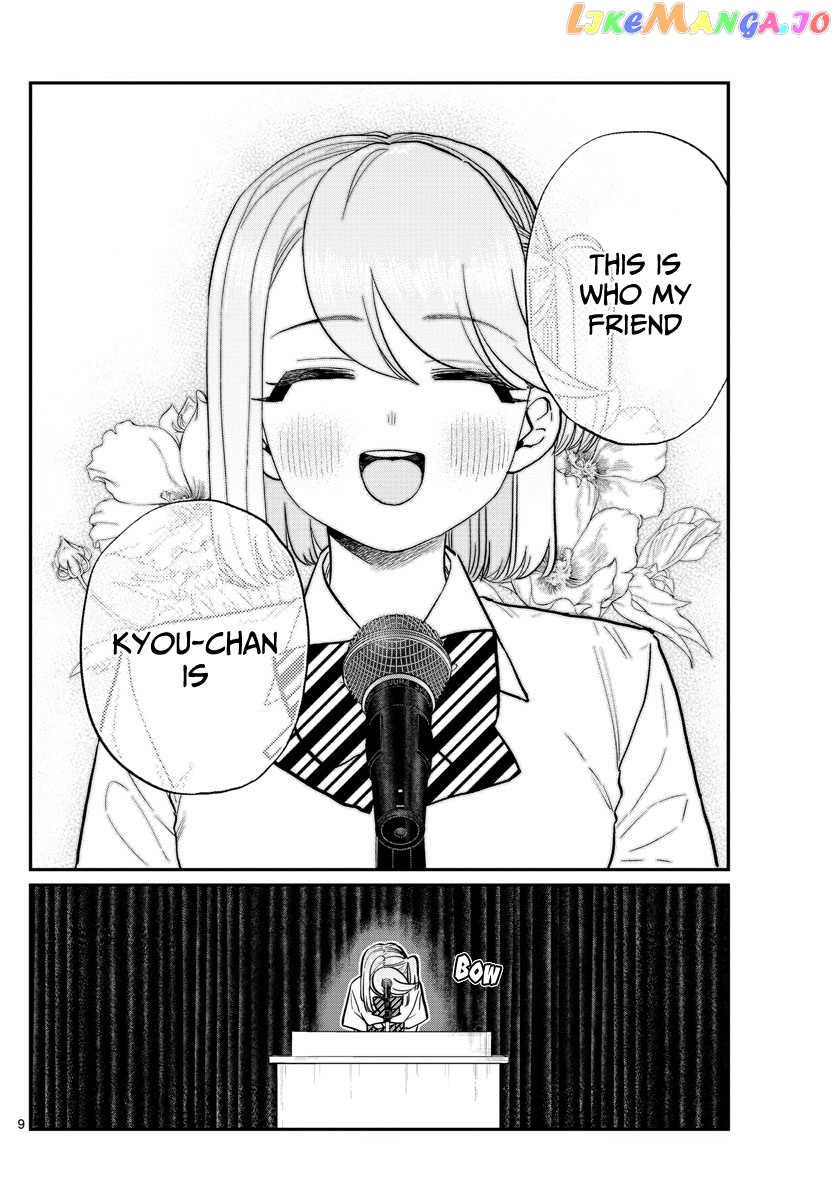 Komi Can